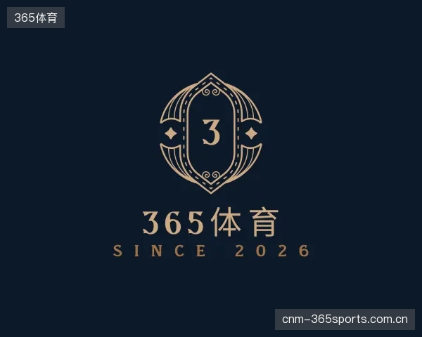 介绍365体育官网